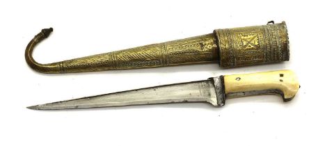 An Afghan Choora Dagger,