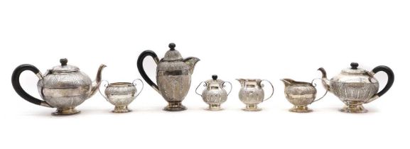 An Iranian silver tea service