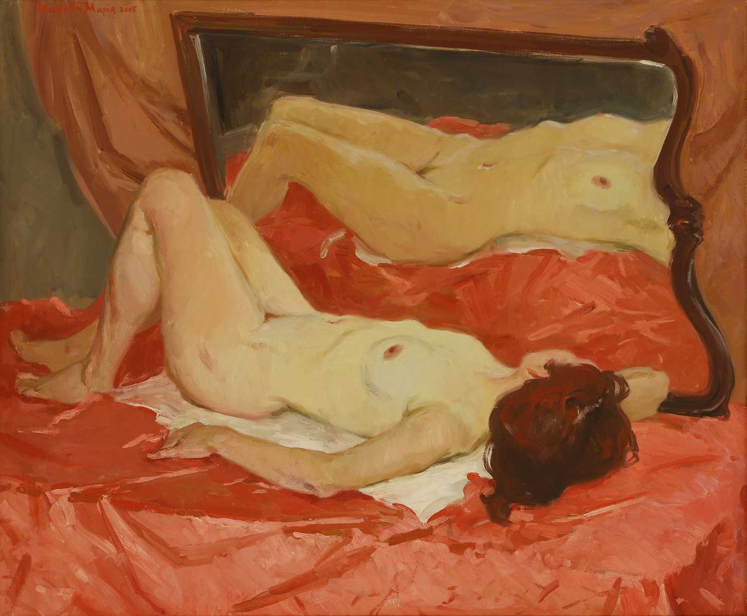 Maria Ivanova (b.1968)