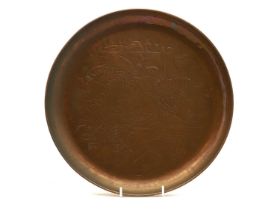 A Newlyn copper tray