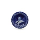 A Delft pottery blue and white charger,