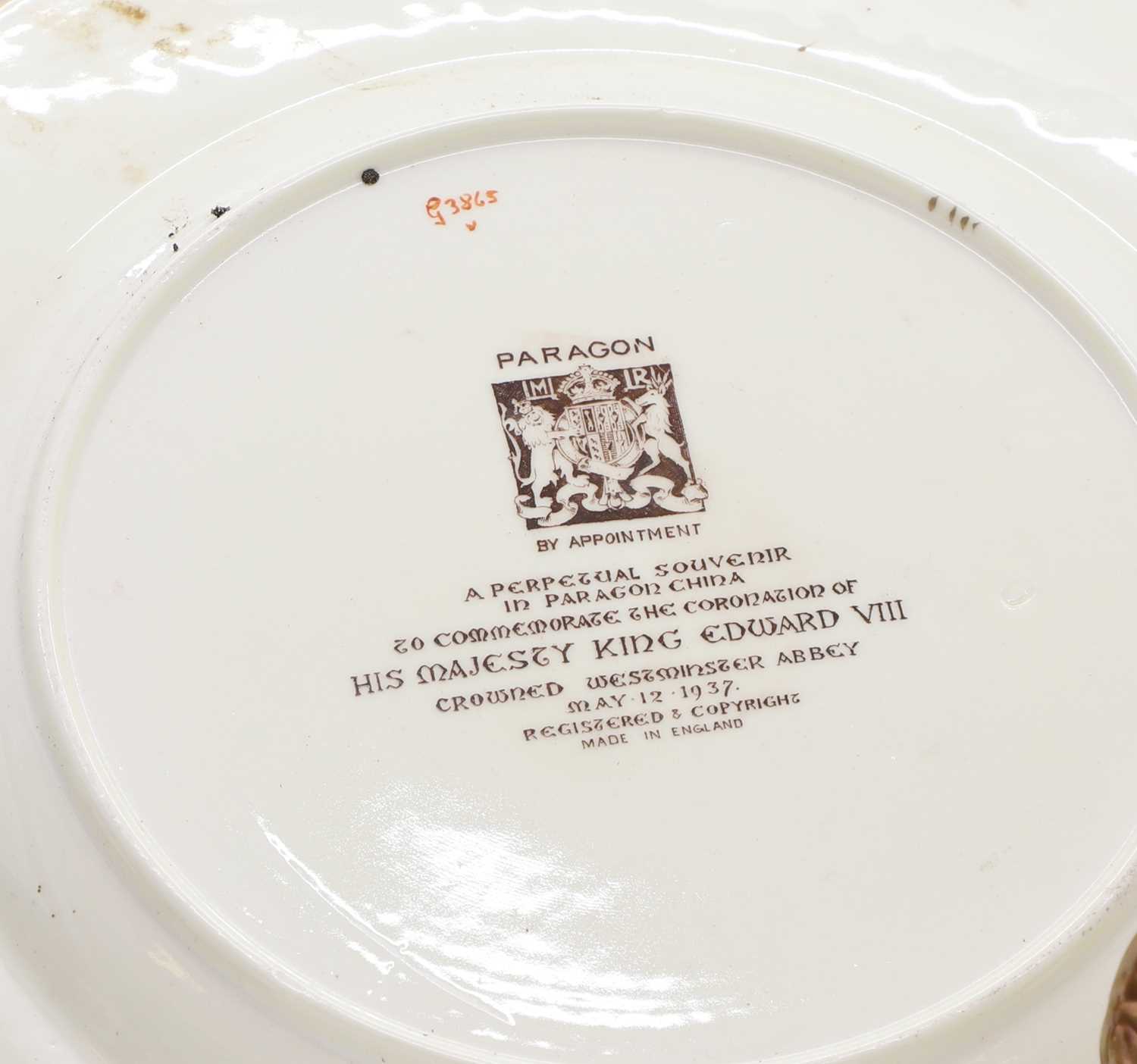 A collection of commemorative porcelain - Image 5 of 11