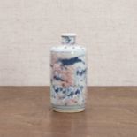 Lots 133-155: A Single-Owner Collection of Chinese Snuff Bottles