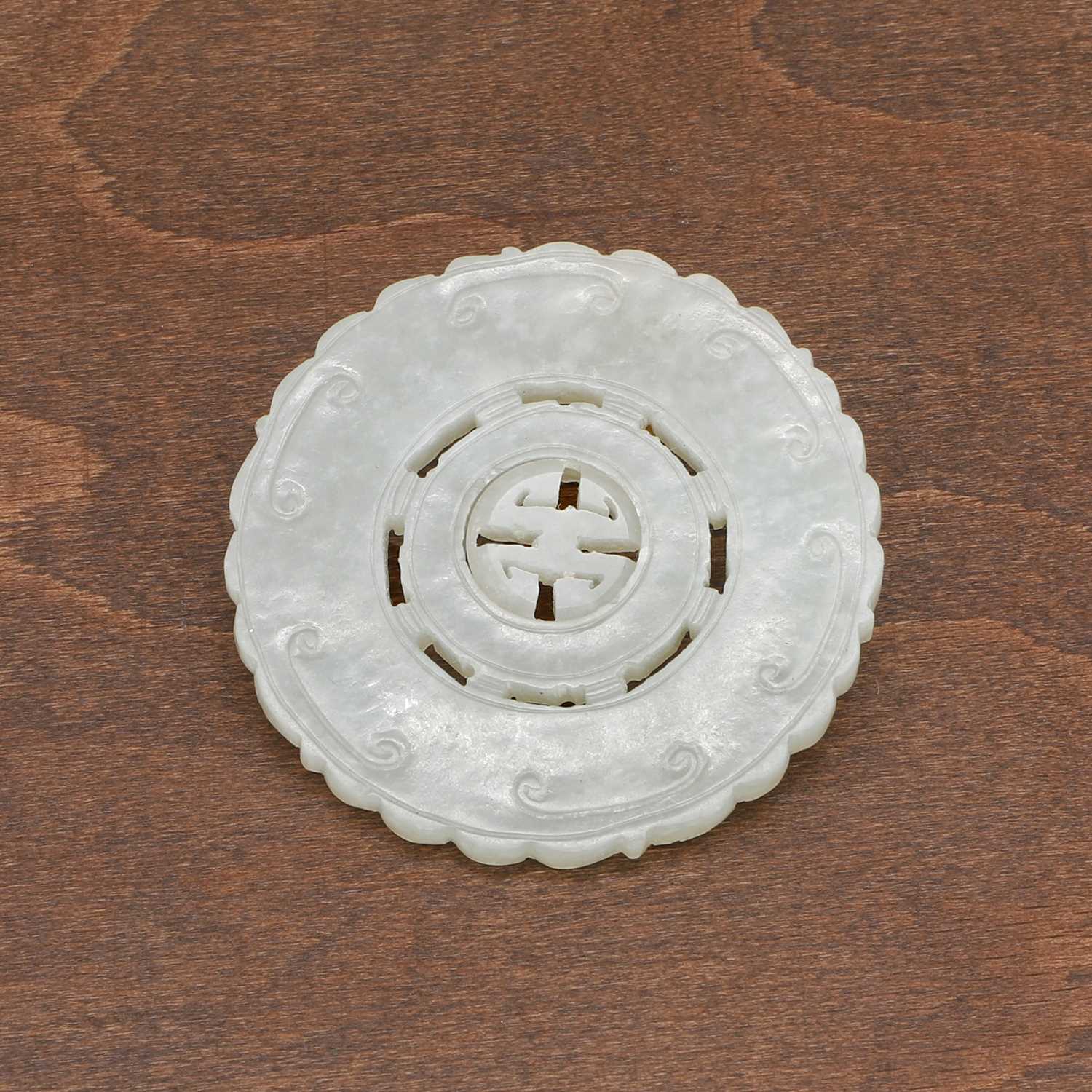 A Chinese jade pendant,