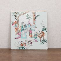 A Chinese famille rose porcelain plaque,