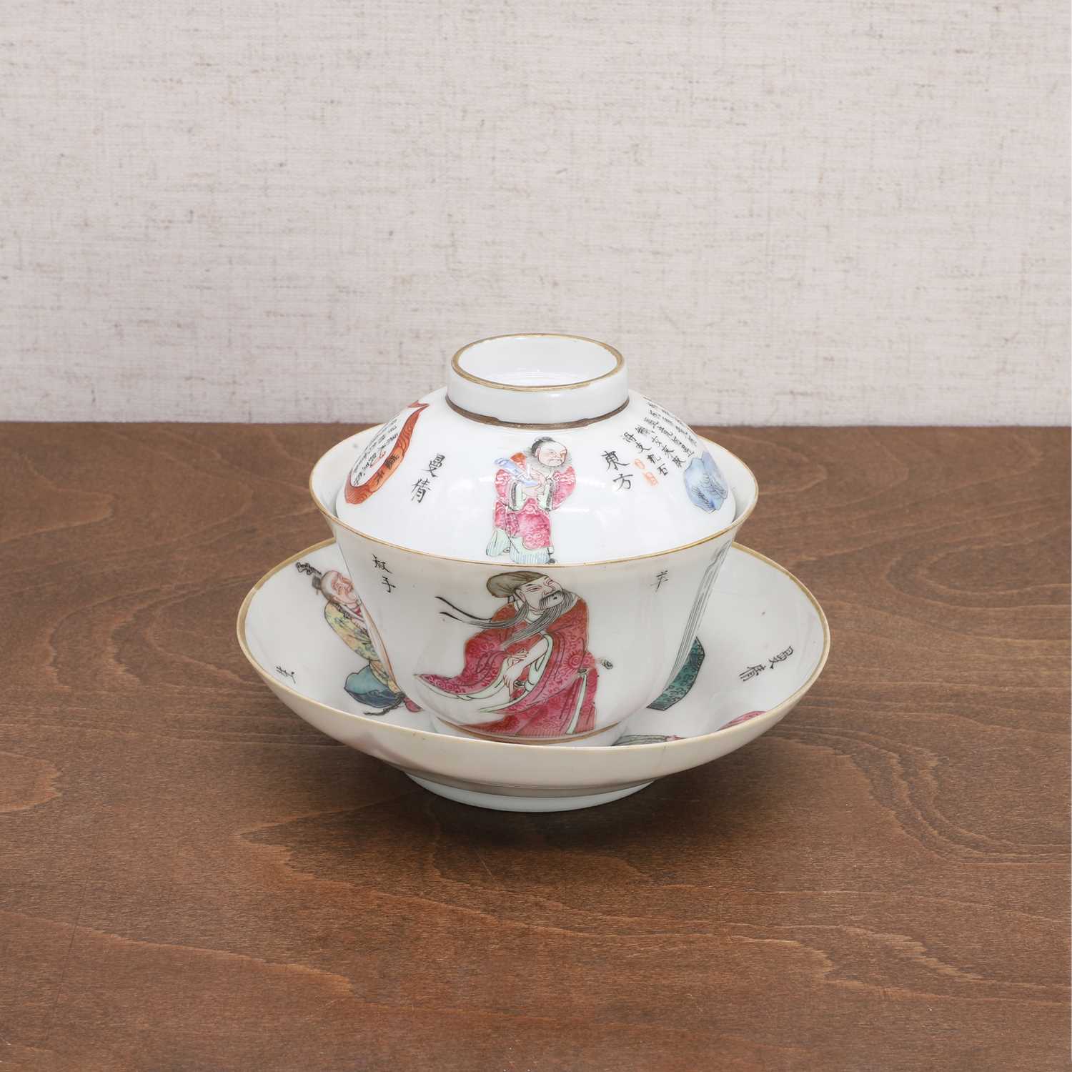 A Chinese famille rose saucer,