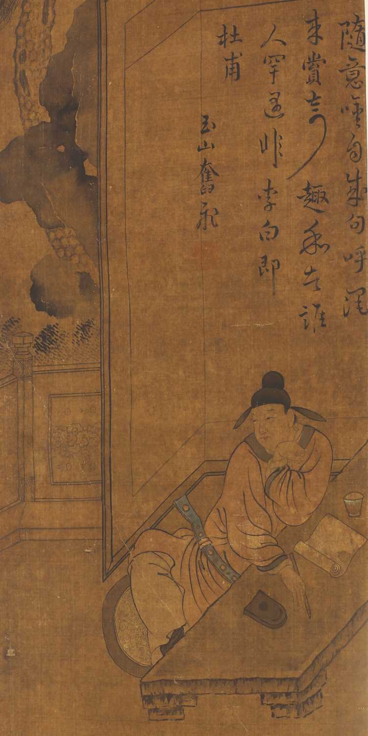 A Chinese hanging scroll,