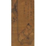 A Chinese hanging scroll,