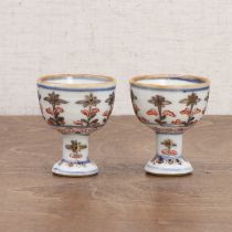 A pair of Chinese stem cups,