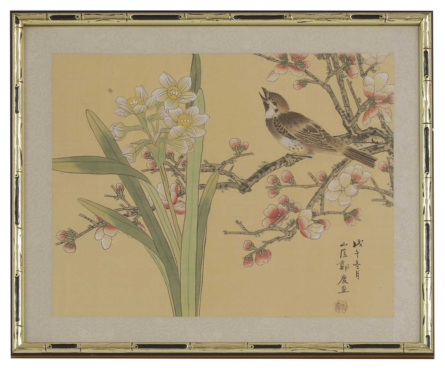 A collection of twelve Chinese gouache paintings, - Image 12 of 25