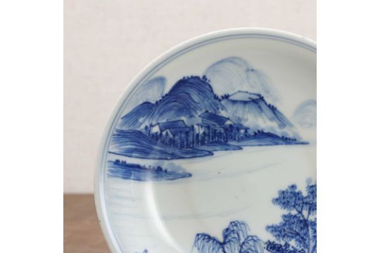 A Chinese blue and white saucer, - Image 3 of 4