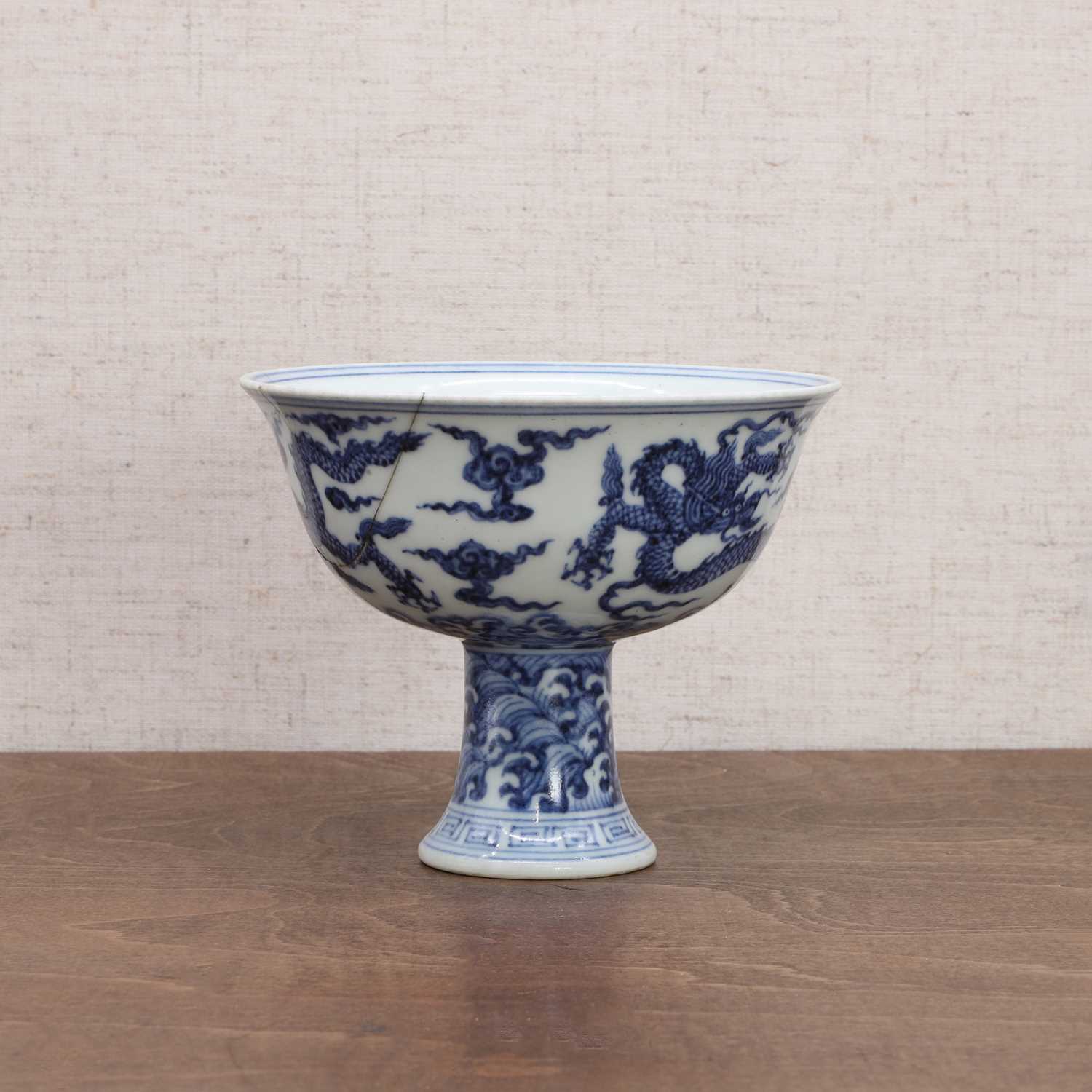 A Chinese blue and white stem bowl, - Image 5 of 8