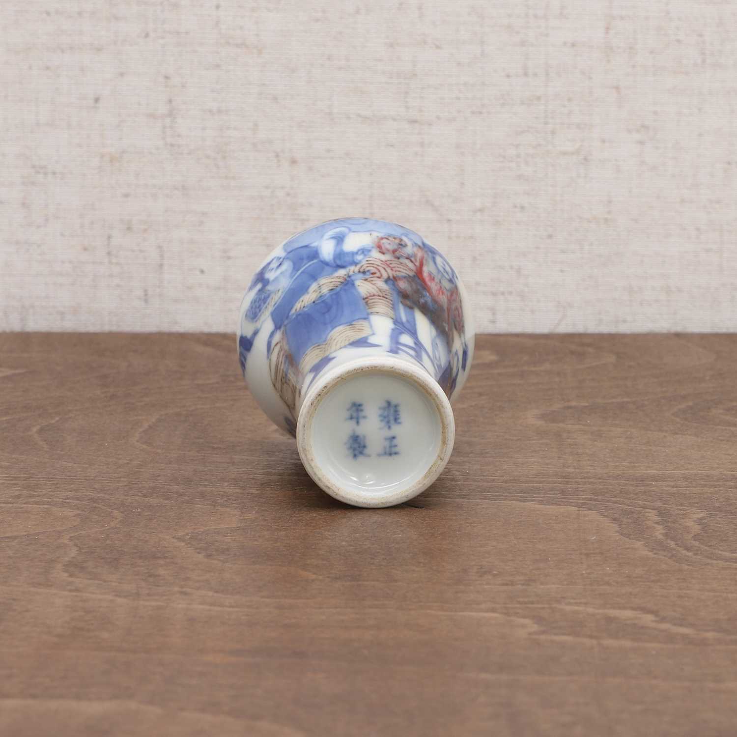 A Chinese copper-red and underglaze-blue snuff bottle, - Image 6 of 8