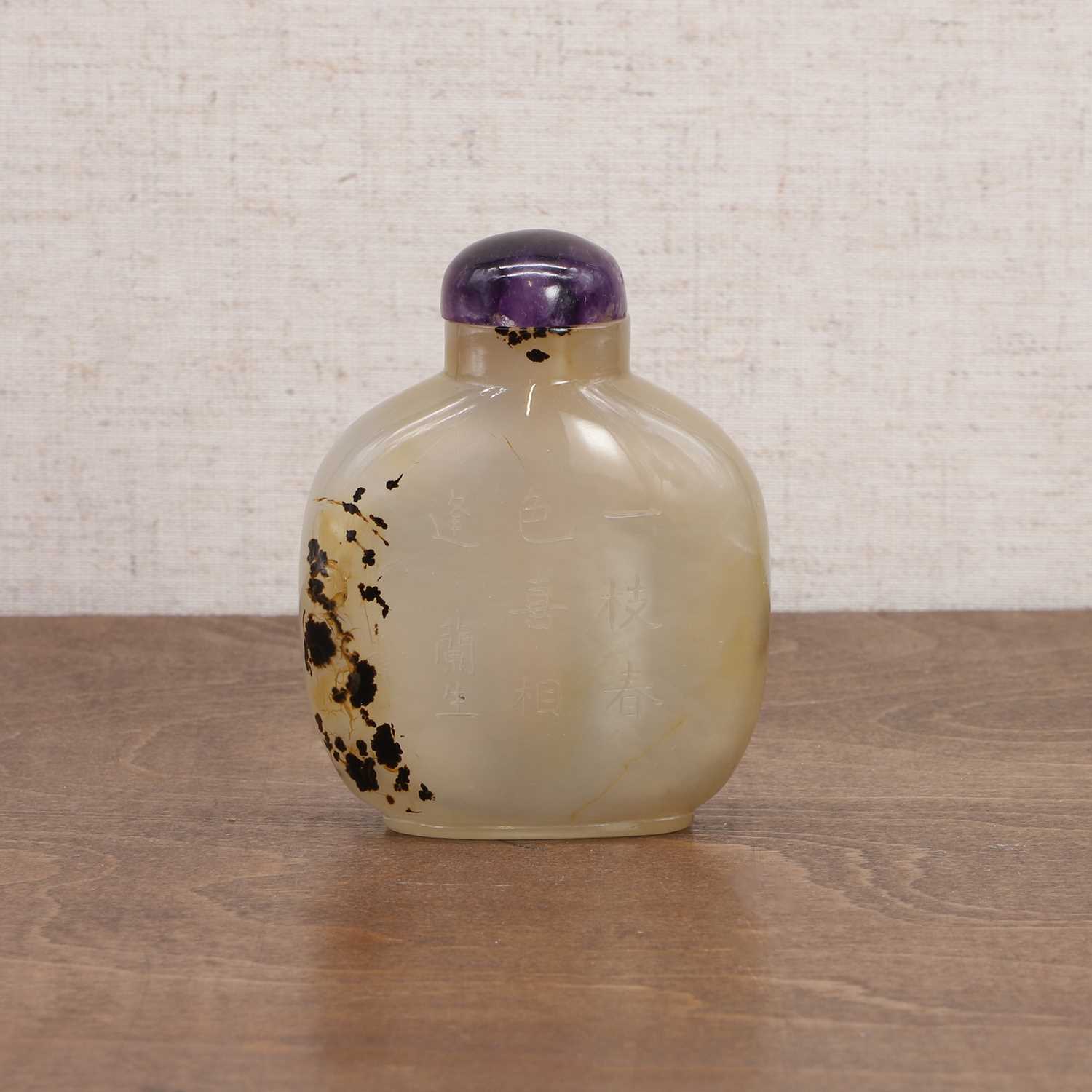 A Chinese agate snuff bottle, - Image 3 of 7