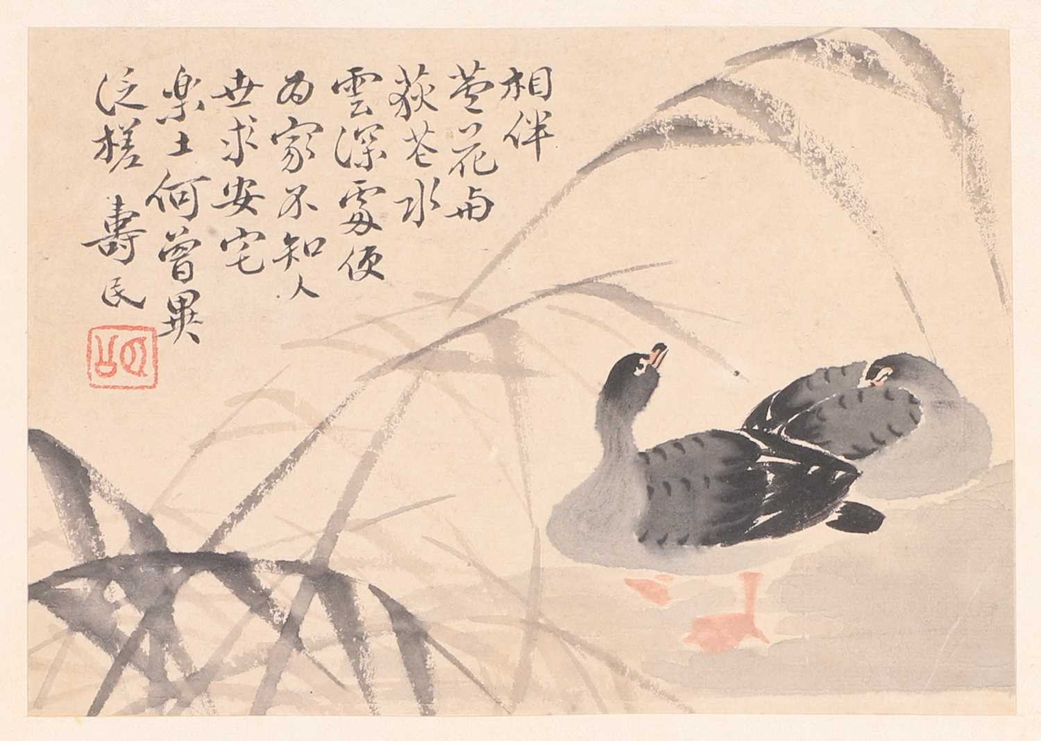A Chinese album, - Image 4 of 10
