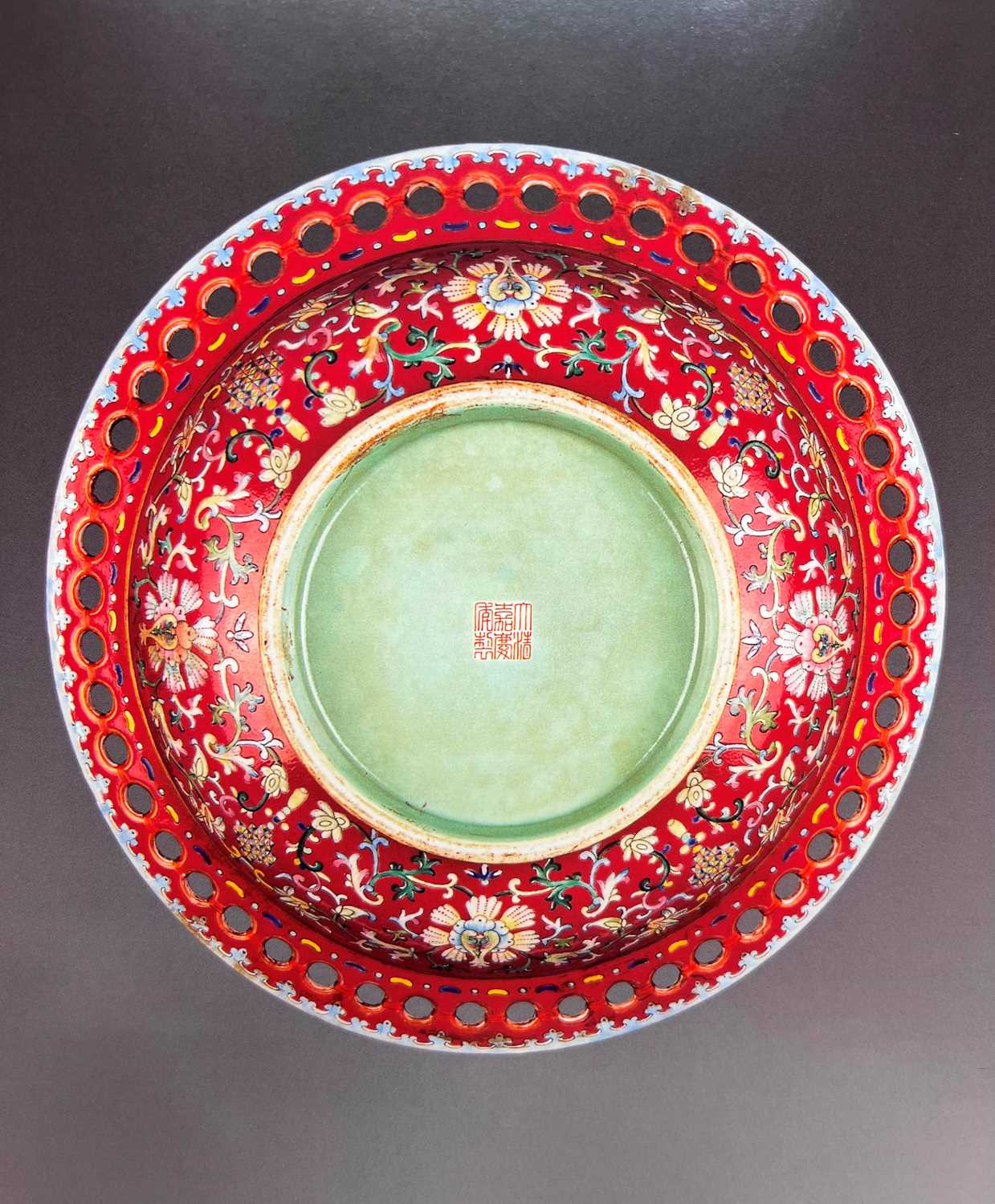 A large Chinese famille rose plate, - Image 9 of 16