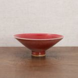 A Chinese copper-red glazed bowl,