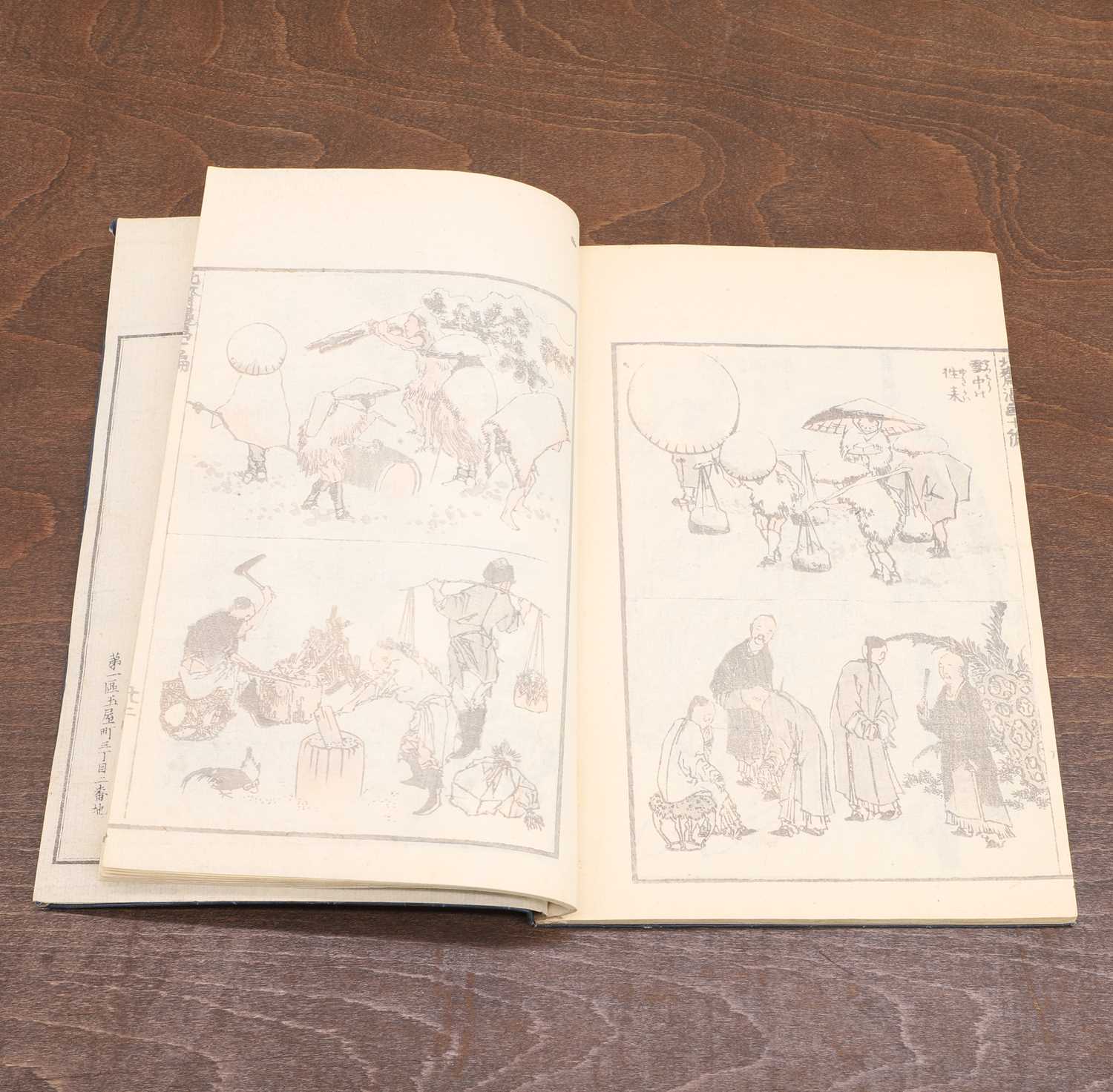 Two Japanese sketchbooks, - Bild 9 aus 12