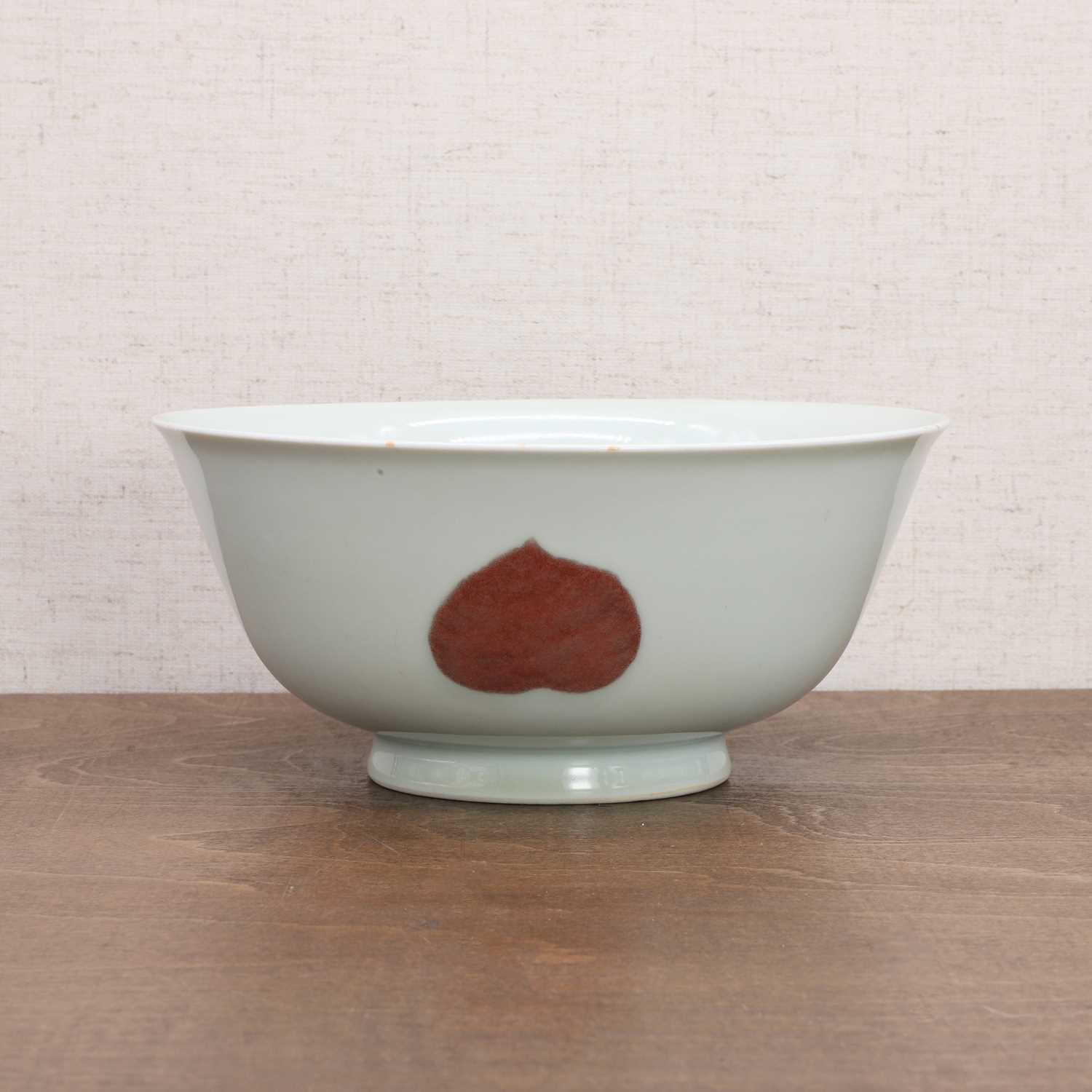 A Chinese copper-red decorated 'sanduo' bowl, - Image 2 of 8