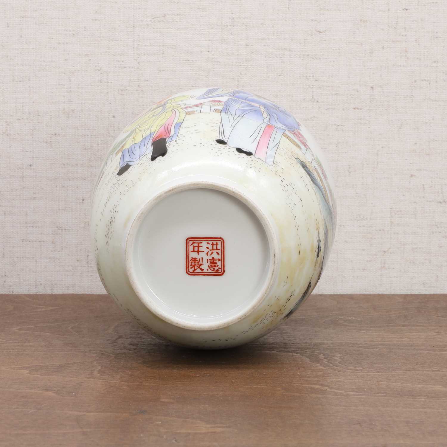 A Chinese famille rose vase, - Image 6 of 8