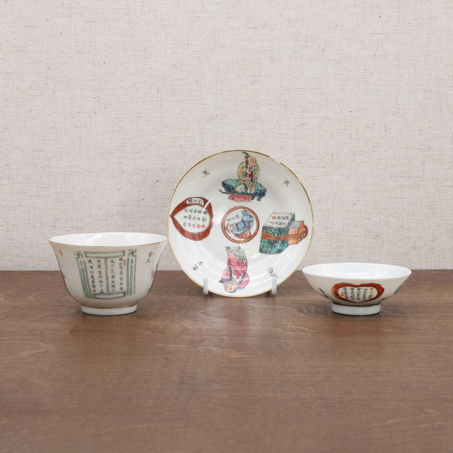 A Chinese famille rose saucer, - Image 9 of 11