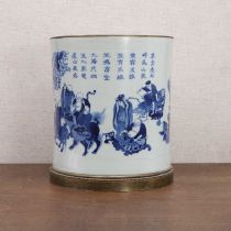 A Chinese blue and white brush pot,