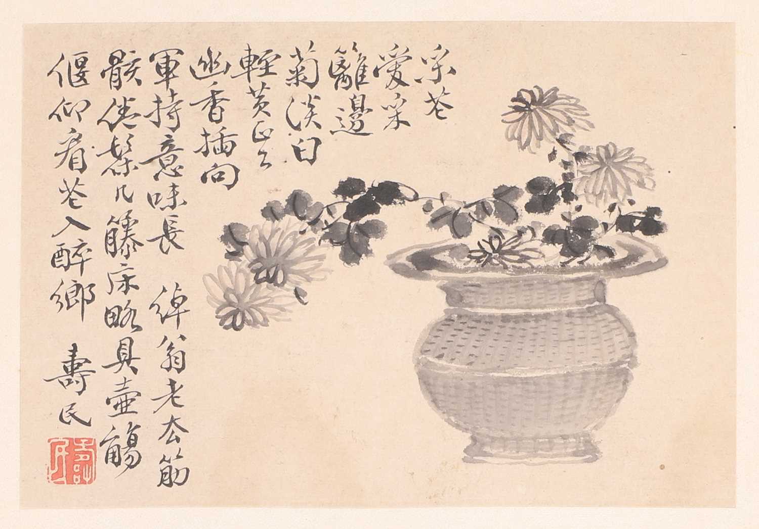A Chinese album, - Image 7 of 10