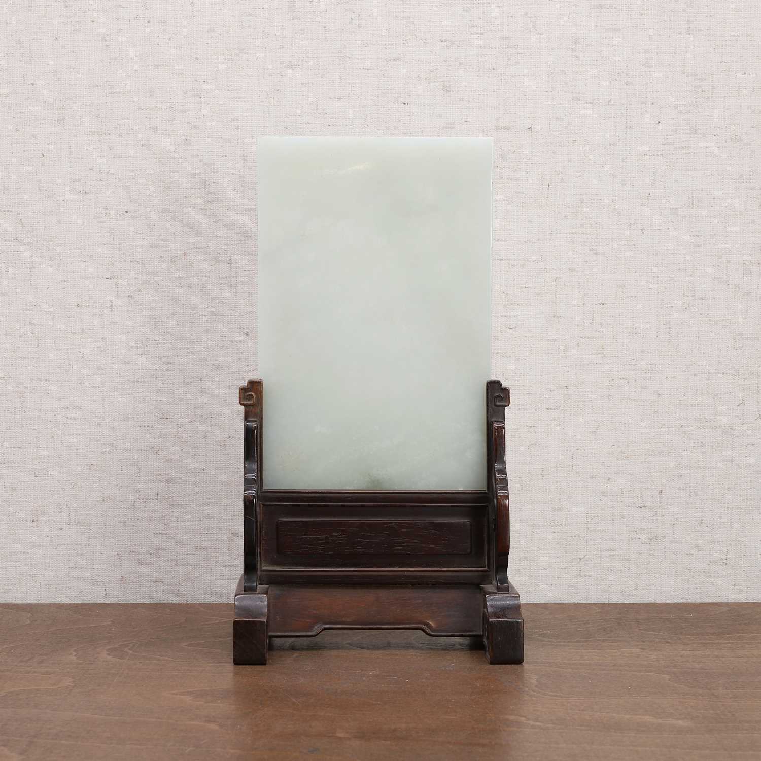 A Chinese jade table screen, - Image 4 of 8