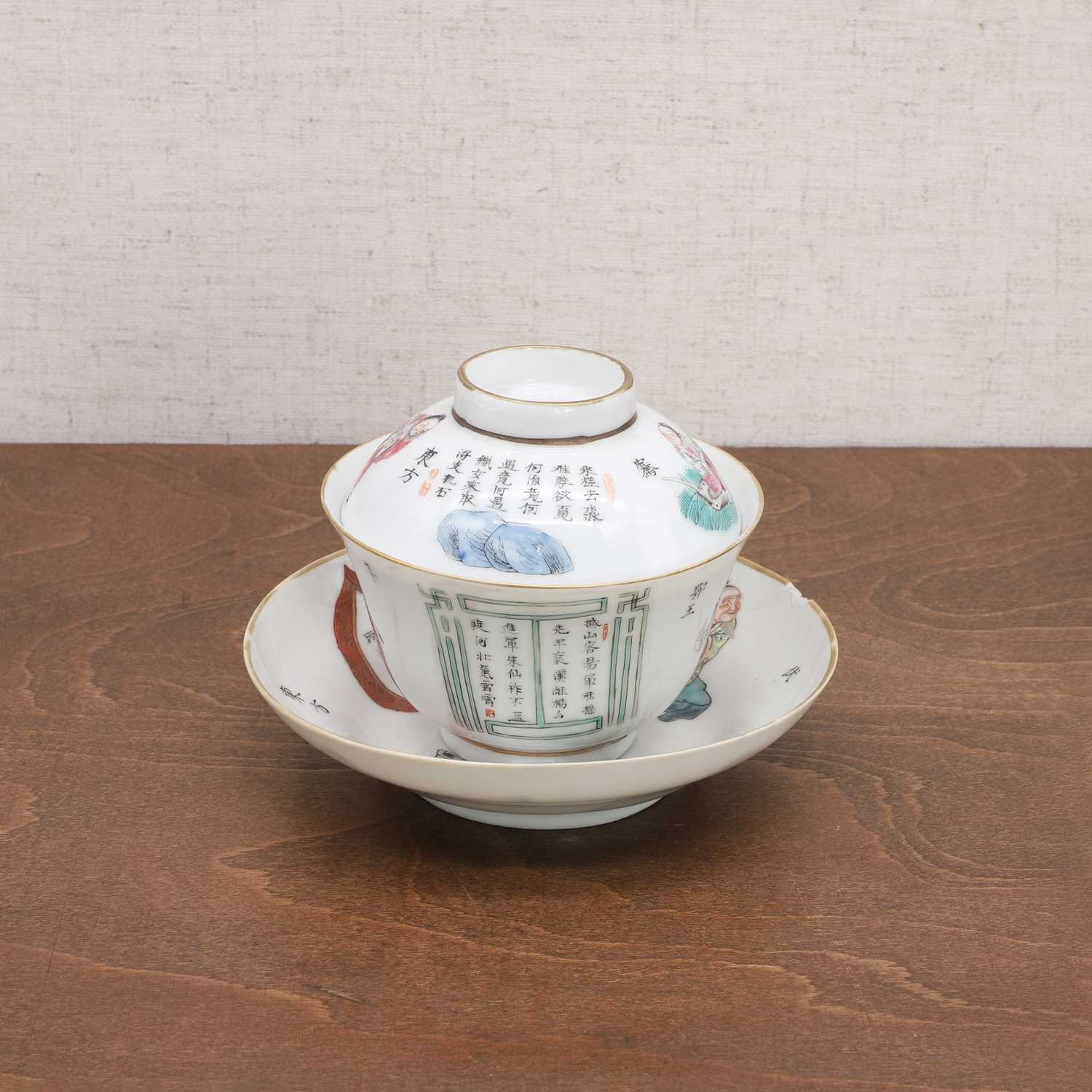 A Chinese famille rose saucer, - Image 3 of 11