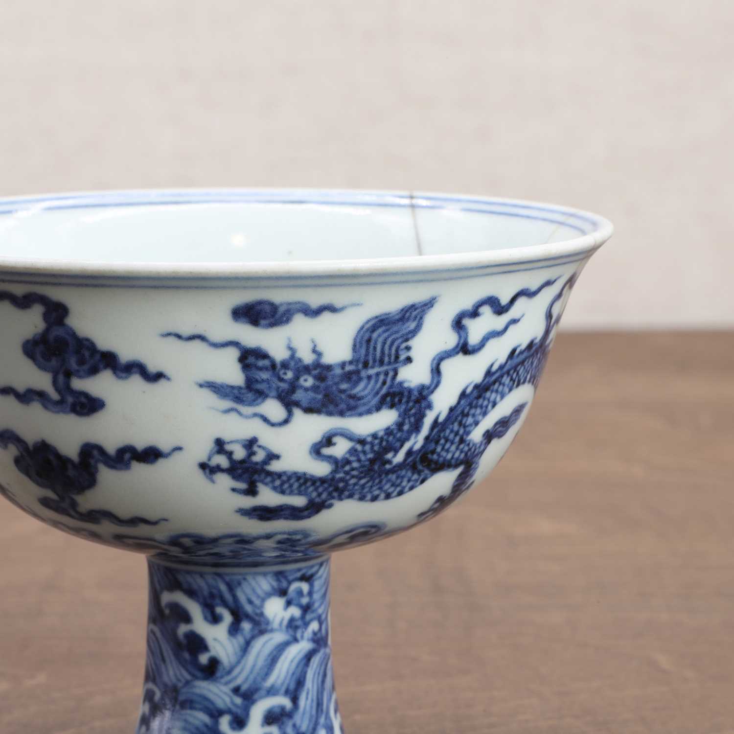 A Chinese blue and white stem bowl, - Image 7 of 8