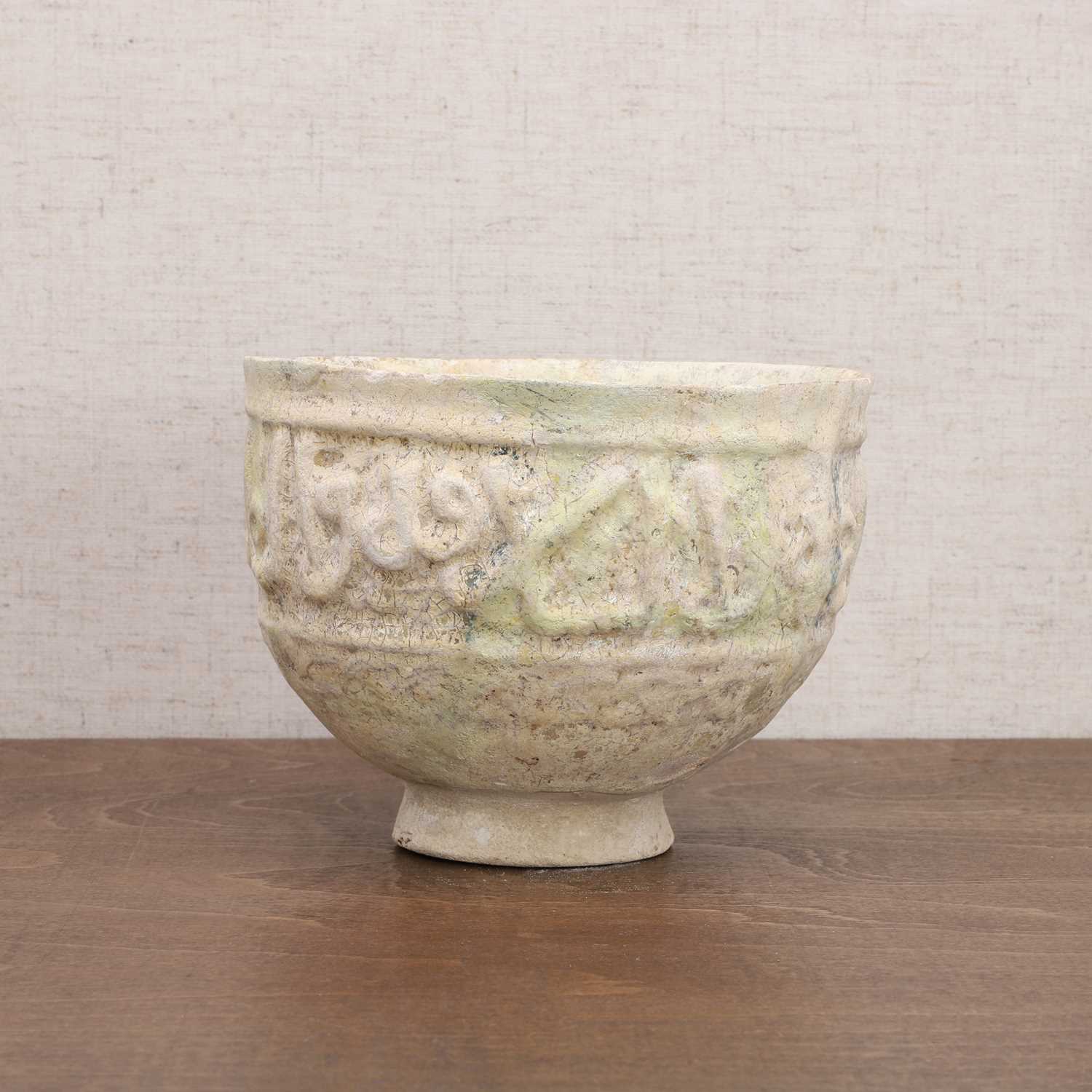 A Nishapur white-glazed bowl, - Image 3 of 7