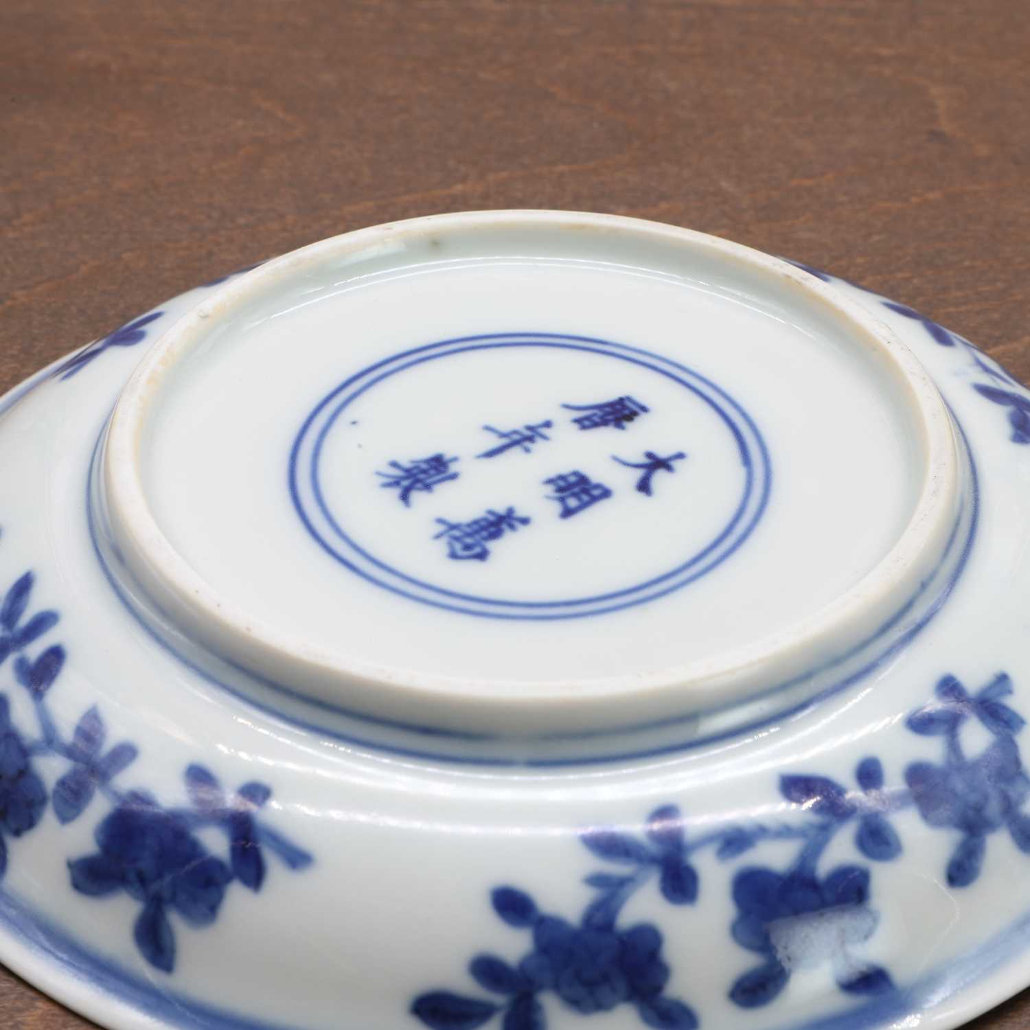 A Chinese blue and white saucer, - Image 5 of 5