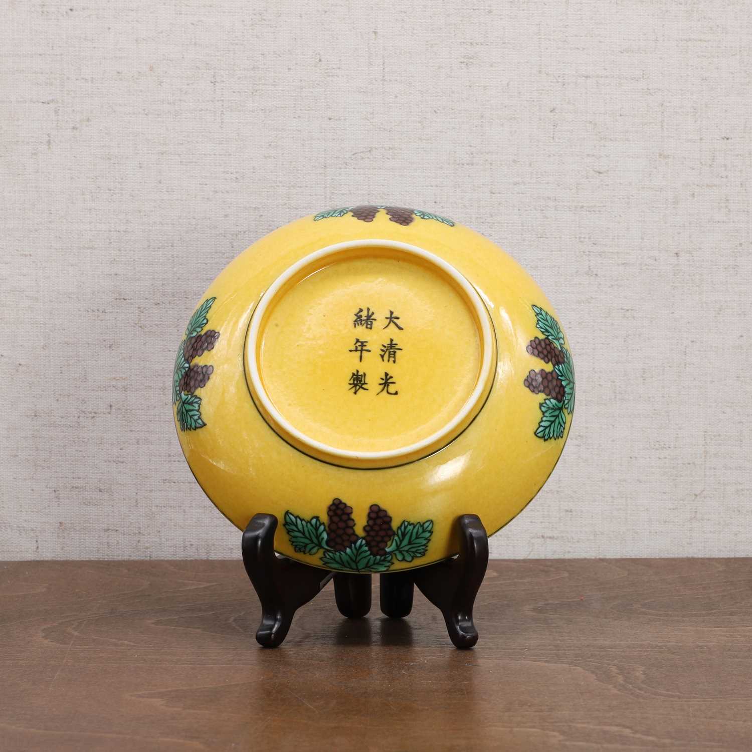 A Chinese porcelain yellow-ground saucer dish, - Image 2 of 4