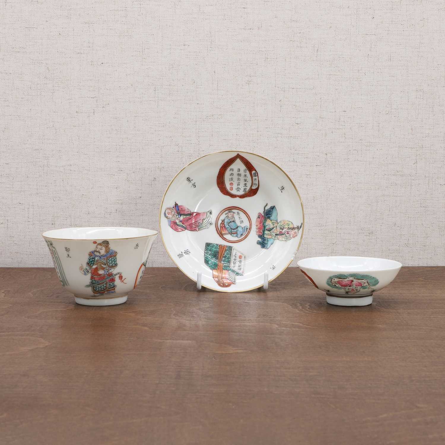 A Chinese famille rose saucer, - Image 8 of 11