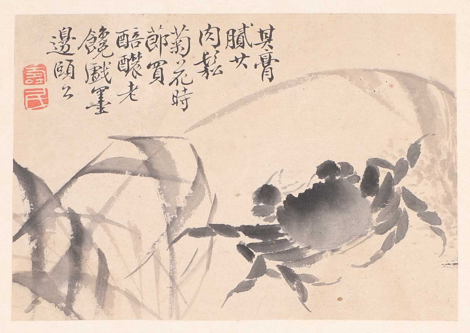A Chinese album, - Image 3 of 10