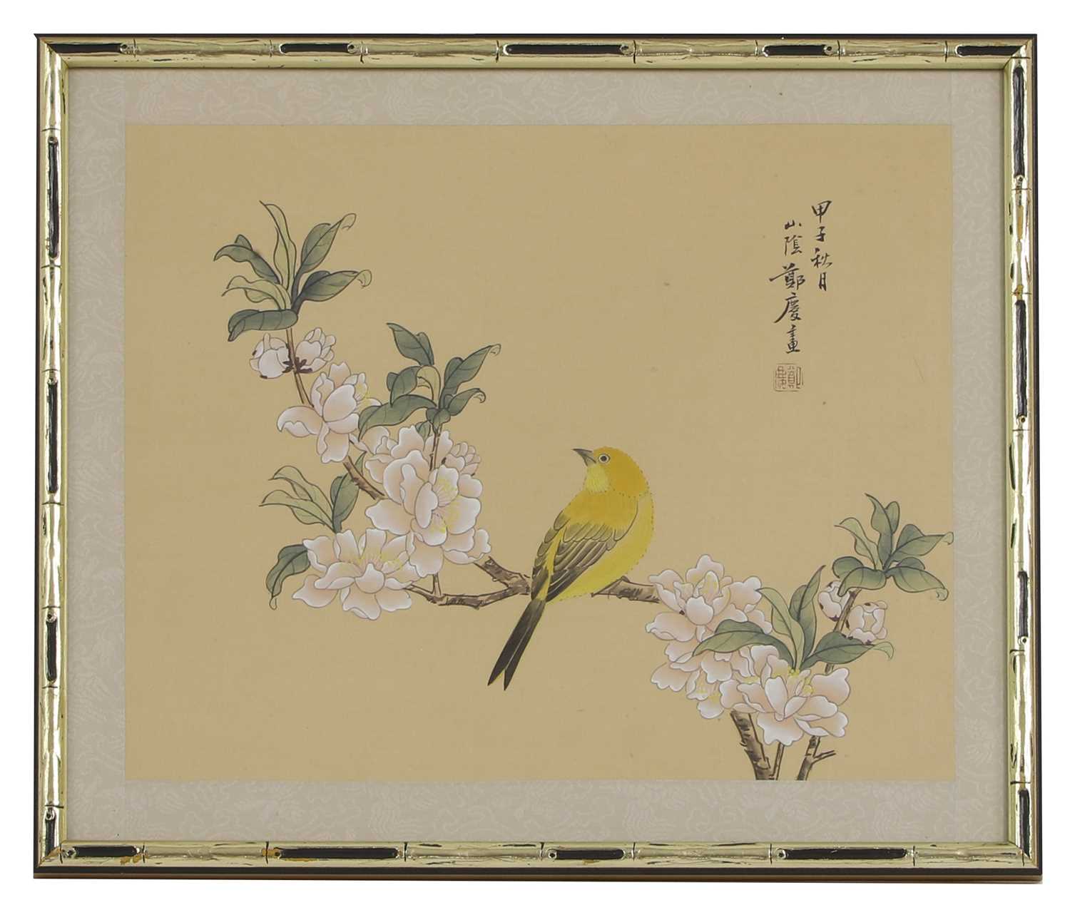 A collection of twelve Chinese gouache paintings, - Image 18 of 25