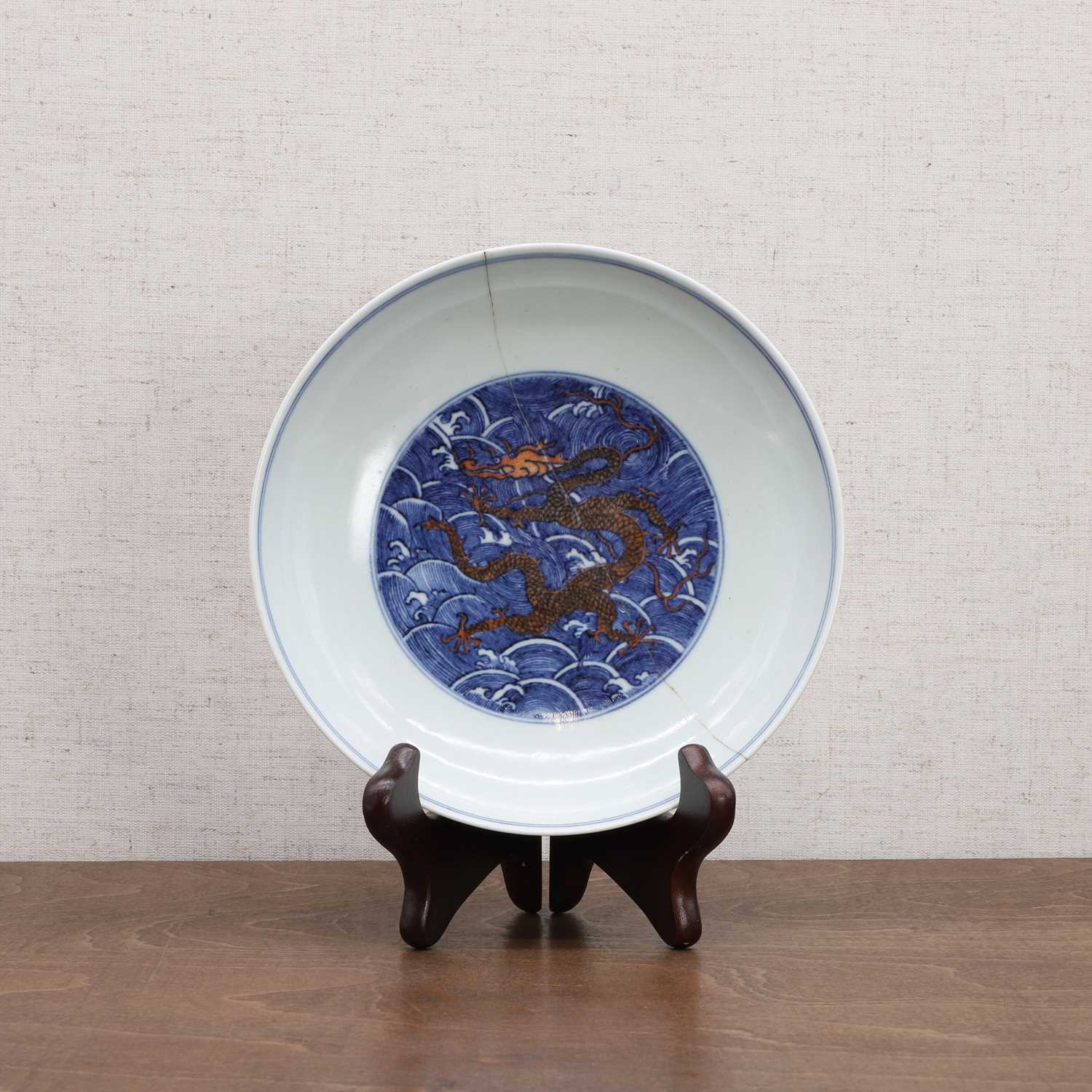 A Chinese underglaze-blue and copper-red dish,