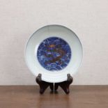 A Chinese underglaze-blue and copper-red dish,