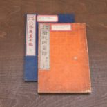 Two Japanese sketchbooks,