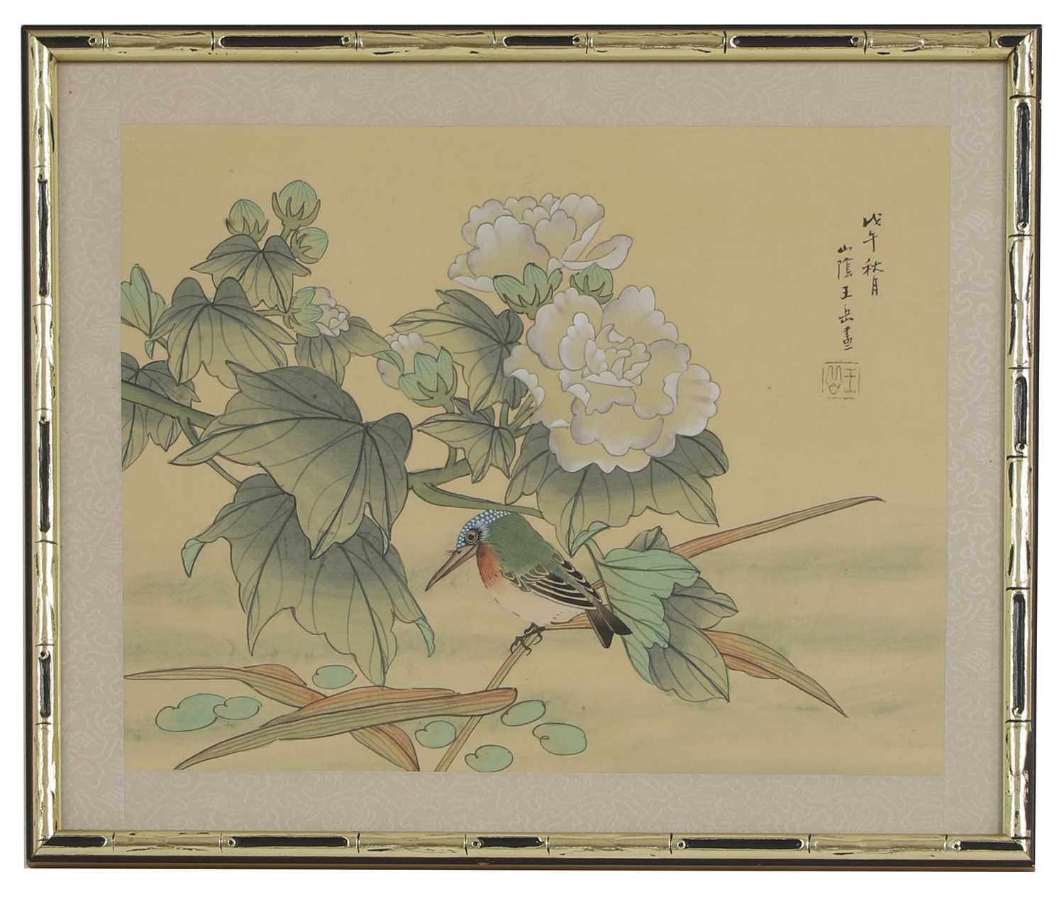 A collection of twelve Chinese gouache paintings, - Image 4 of 25