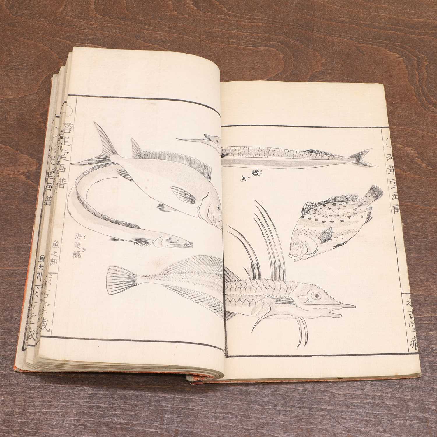 Two Japanese sketchbooks, - Bild 6 aus 12