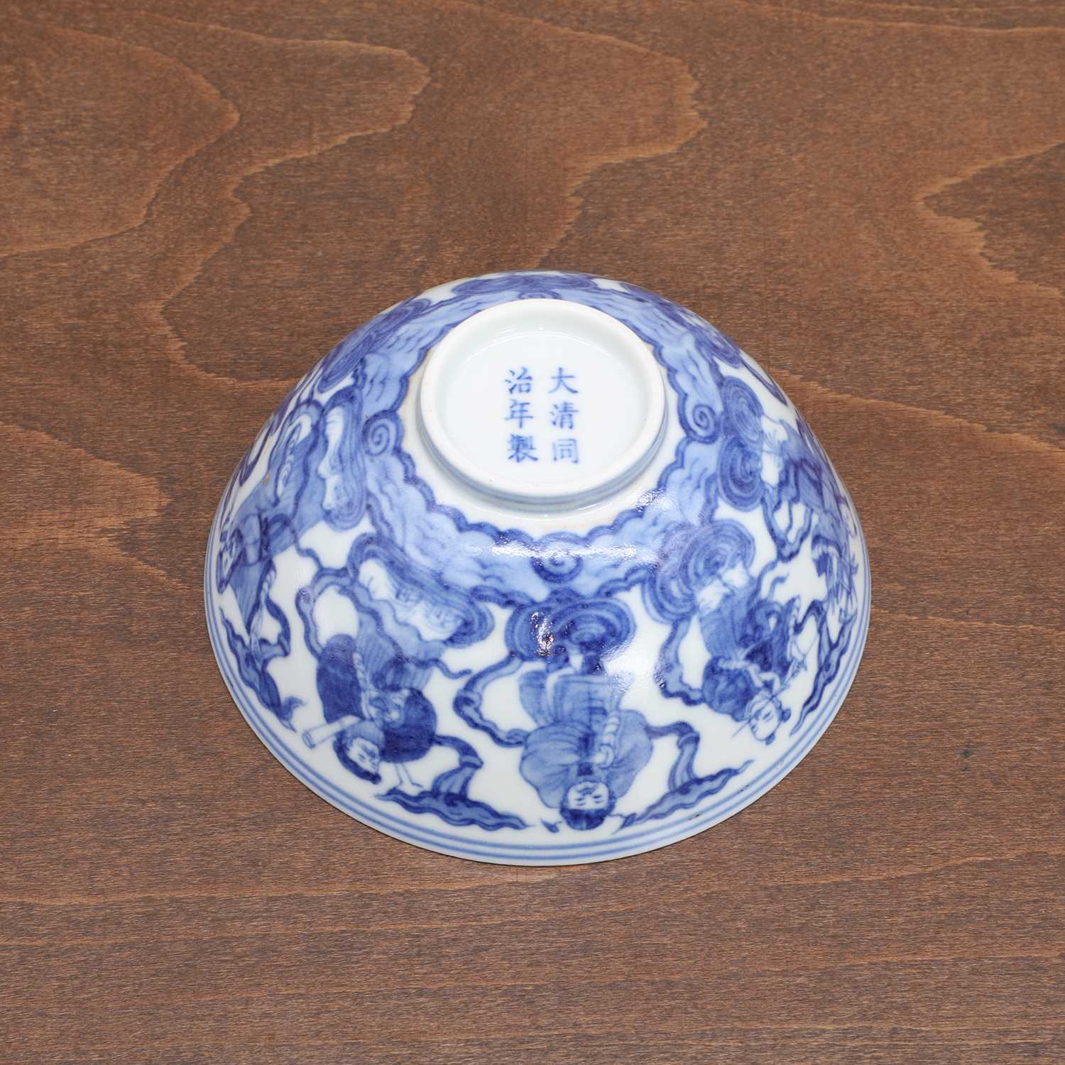 A Chinese blue and white bowl, - Image 8 of 10