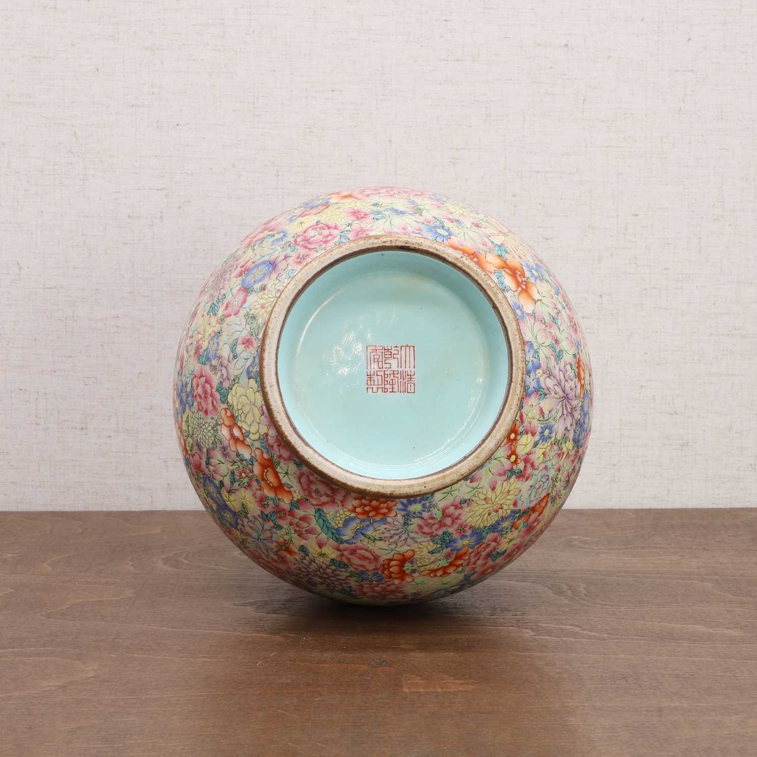A Chinese famille rose yuhuchun vase, - Image 6 of 8