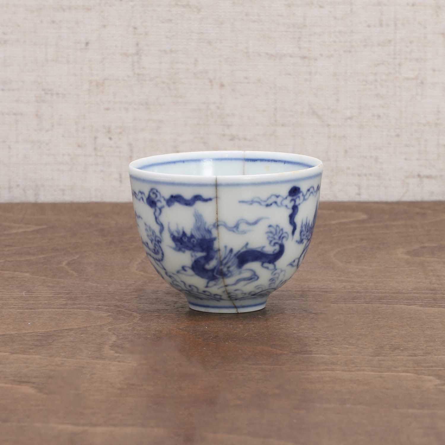 A Chinese blue and white cup, - Image 2 of 8