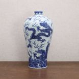 A Chinese blue and white meiping vase,