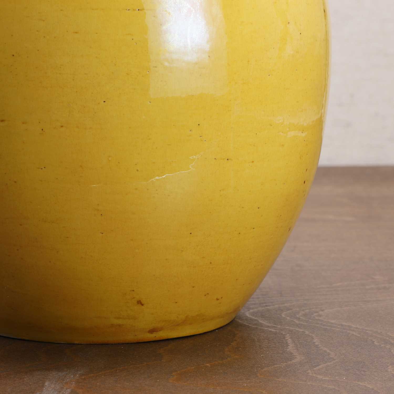 A Chinese yellow-glazed jar and cover, - Image 8 of 8