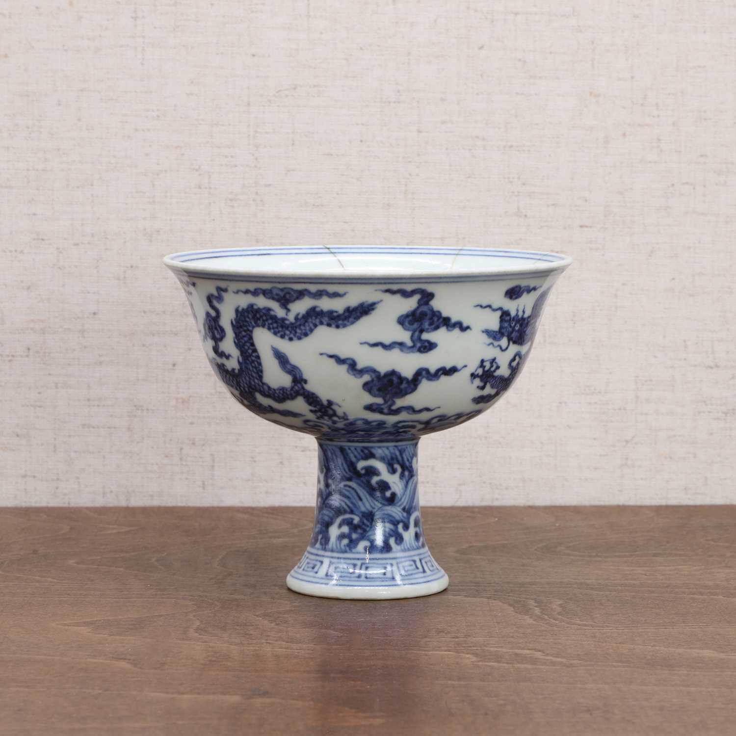 A Chinese blue and white stem bowl, - Image 3 of 8