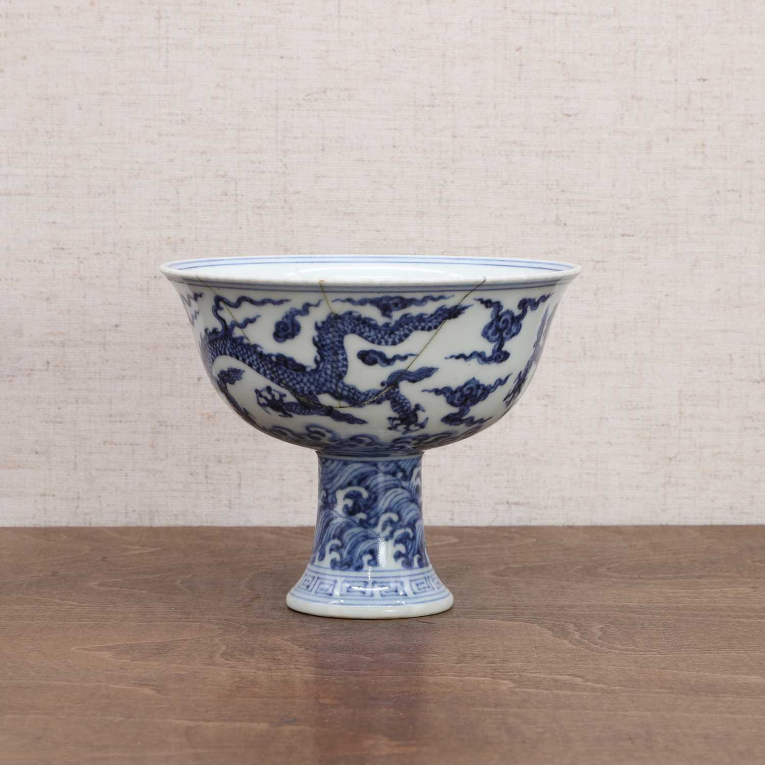 A Chinese blue and white stem bowl, - Image 4 of 8