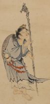 A Chinese hanging scroll,
