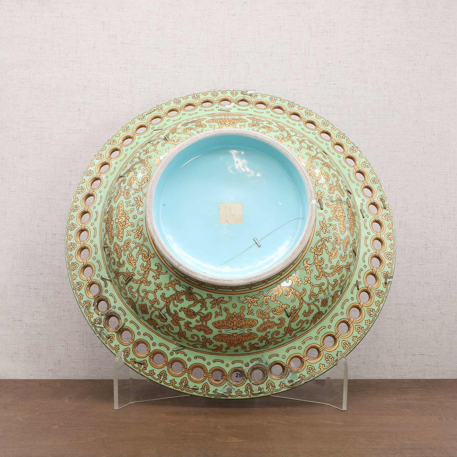 A large Chinese famille rose plate, - Image 3 of 16